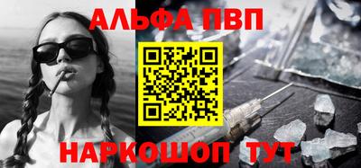 твердый Свободный