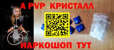 твердый Свободный