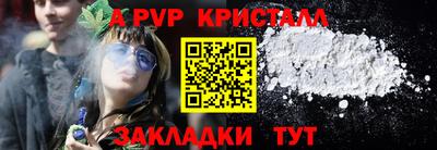 твердый Свободный