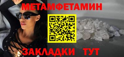 твердый Свободный