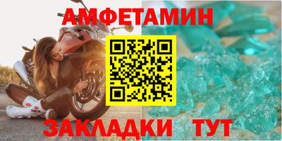 каннабис Севастополь