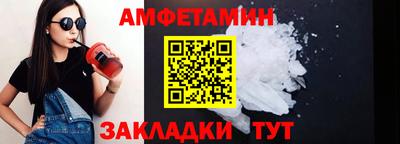 каннабис Севастополь