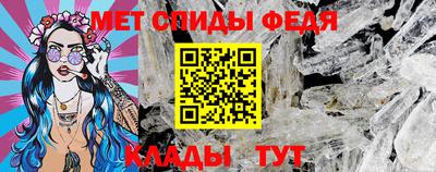 твердый Свободный