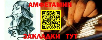 твердый Свободный
