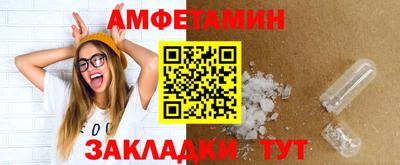 каннабис Севастополь