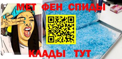 каннабис Севастополь