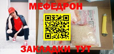 твердый Свободный