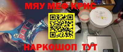 твердый Свободный